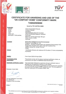 TA8022509060EN202504091 TA8022509060EN202504091